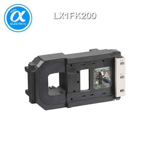[슈나이더] LX1FK200 / 전자접촉기(MC) / TeSys 접촉기_분리형(Coil) / 접촉기 코일 TeSys F - LX1-FK - 200...208V AC 40/400Hz - LC1F500용