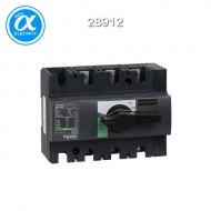 [슈나이더] 28912 / 스위치 단로기 / 스위치 디스커넥터 / Interpact INS160 / Switch-disconnector / 3P - 160A - 흑색 회전핸들