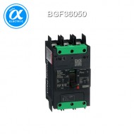 [슈나이더] BGF36050 / 배선용차단기(MCCB) / PowerPact B / 50A 3P AC 35kA at 480/440V / TMD-compression lug -  UL 489 (UL인증)