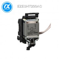 [슈나이더]EZESHT200AC /EasyPact EZC 부속품/EZC250용 전압트립(AC200~240V)