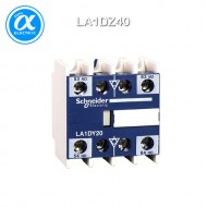 [슈나이더] LA1DZ40 / 전자접촉기(MC) 액세서리 / TeSys 접촉기 부속품 / TeSys D, F / 보조 접점 블록 - 2NO(sealed) + 2NO - 스크류  터미널