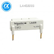 [슈나이더] LA4DB3S / 전자접촉기(MC) 액세서리 / TeSys 접촉기 부속품 / TeSys D / 써프레서 모듈 - 양방향 피크 제한 다이오드 - 72V DC - 상단 마운팅