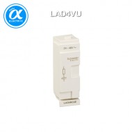 [슈나이더] LAD4VU / 전자접촉기(MC) 액세서리 / TeSys 접촉기 부속품 / TeSys D / 써프레서 모듈 - 바리스터(varistor) - 110…250V AC - 측면 마운팅