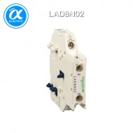 [슈나이더] LAD8N02 / 전자접촉기(MC) 액세서리 / TeSys 접촉기 부속품 / TeSys D / 보조 접점 블록 - 2NC - 측면 마운팅 - 스크류  터미널
