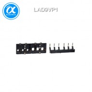 [슈나이더] LAD9VP1 / 전자접촉기(MC) 액세서리 / TeSys 접촉기 부속품 / TeSys D / Set of parallel and inversing busbars, for 3P reversing contactors assembly with GV2RS, LC1D09-D38 lugs terminals