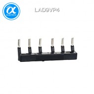 [슈나이더] LAD9VP4 / 전자접촉기(MC) 액세서리 / TeSys 접촉기 부속품 / TeSys D / Set of parallel and inversing busbars, for 3P reversing contactors assembly, LC1D09-D38 lugs terminals