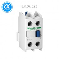 [슈나이더] LADN026 / 전자접촉기(MC) 액세서리 / TeSys 접촉기 부속품 / TeSys D, F / 보조 접점 블록 - 2NC - 링 터미널