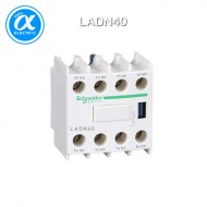 [슈나이더] LADN40 / 전자접촉기(MC) 액세서리 / TeSys 접촉기 부속품 / TeSys D, F / 보조 접점 블록 - 4NO - 스크류 터미널