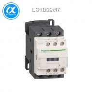 [슈나이더] LC1D09M7 / 전자접촉기(MC) / TeSys D / 접촉기 TeSys D - 3P - AC-3 440V 9A - 코일 220V AC