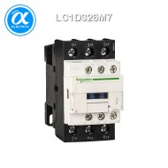 [슈나이더] LC1D326M7 / 전자접촉기(MC) / TeSys D(링 터미널) / 접촉기 TeSys D - 3P - AC-3 440V 32 A - 코일 220V AC