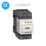 [슈나이더] LC1D40AF7 / 전자접촉기(MC) / TeSys D / 접촉기 TeSys D - 3P - AC-3 440V 40A - 코일 110V AC