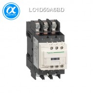 [슈나이더] LC1D50A6BD / 전자접촉기(MC) / TeSys D(링 터미널) / 접촉기 TeSys D - 3P - AC-3 440V 50A - 코일 24V DC