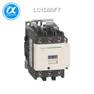 [슈나이더] LC1D80F7 / 전자접촉기(MC) / TeSys D / 접촉기 TeSys D - 3P - AC-3 440V 80A - 코일 110V AC