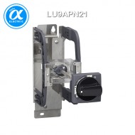 [슈나이더] LU9APN21 / 모터보호용 차단기 / 올인원 모터 스타터 / TeSys U - 부속품 / Mounting bracket kit with extended rotary handle, TeSys U, IP54, black handle, with trip indication, for LUB