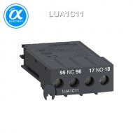 [슈나이더] LUA1C11 / 모터보호용 차단기 / 올인원 모터 스타터 / TeSys U - Signal Modules / 고장 접점 블록LUA - 1NC + 1NO