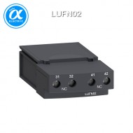 [슈나이더] LUFN02 / 모터보호용 차단기 / 올인원 모터 스타터 / TeSys U - Signal Modules / 보조 접점 LUF - 2NC
