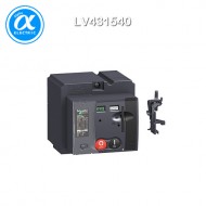 [슈나이더] LV431540 / 배선용차단기(MCCB) / 모터 메커니즘 / MT250 / 110..130 V AC 50/60Hz