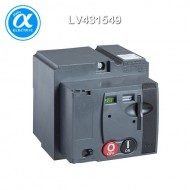 [슈나이더] LV431549 / 배선용차단기(MCCB) / 모터 메커니즘(통신용) / MTc 250 / 220/240 VAC 50/60 Hz