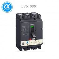 [슈나이더] LV510301 / 배선용차단기(MCCB) / Easypact CVS100B / MCCB / TM25D - 3P3D
