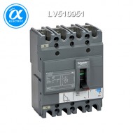 [슈나이더] LV510951 / 배선용차단기(MCCB) / Easypact CVS100BS / MCCB / TM20D - 4P3D
